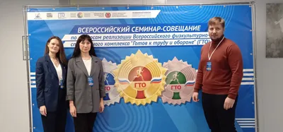 Генеральным секретарем ОКР избрана пятикратная Олимпийская чемпионка Анастасия  Давыдова