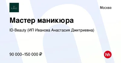 Гречка биография, фото. Музыкант