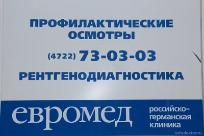 В ВолгГТУ рассматривались проекты-финалисты конкурса по созданию в  Волгограде Аллеи олимпийской славы | 16.06.2023 | Волгоград - БезФормата