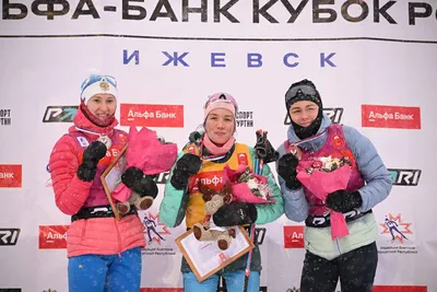 Анастасия Егорова завоевала золото в спринте на этапе Кубка IBU в  Брезно-Осрблье - Чемпионат