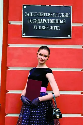 Директор школы рассказала об убитой Анастасии Ещенко - РИА Новости,  14.11.2019