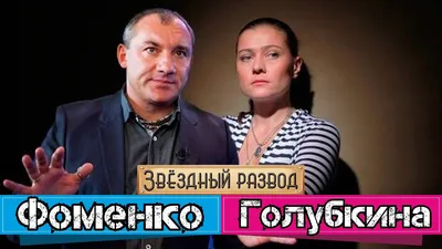 Три аккорда. Послесловие. 2 часть. | Максим. | Дзен