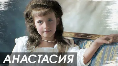 Анастасия Красовская (60 фото)