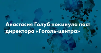 Дочка Марины Голуб Анастасия: «Мама с детства мне внушала, что больше  актрис в нашей семье быть не должно» - KP.RU