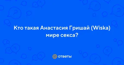 Олеся Судзиловская 2023 (ФОТО) - Топовая модница и иконка стиля -  trendymode.ru