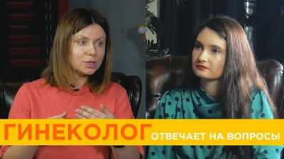 ᐈ Елесичева Елена Вячеславовна - Доктора: репродуктолог, гинеколог, акушер,  эндокринолог, эмбриолог | Медицинский Центр «Мать и Дитя»