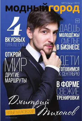 Тайная личная жизнь и карьера модели: что стало с самой красивой актрисой  из «Следа» Анастасией Гулимовой - Экспресс газета