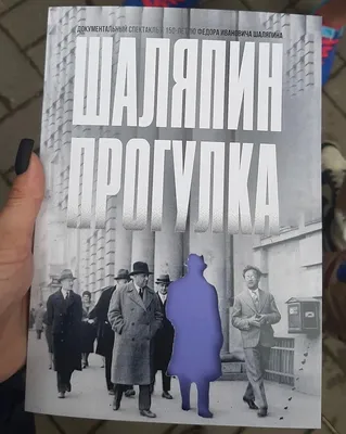 Участницы \"Фабрика звёзд\" на страницах журнала \"Максим\". Тонева, Казанова,  Гагарина, Дубцова