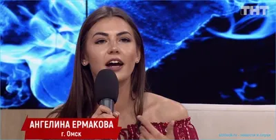 Саймон Марданшин и Анастасия Якуб покинули телепроект дом 2
