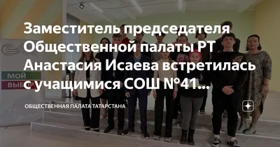 Анастасия Исаева - Репетиторы и обучение, Преподаватель по музыке, Москва  на Яндекс Услуги