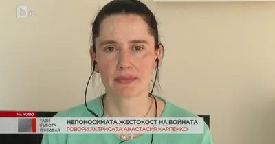 Анастасия Карпенко Медиа | Kinolift
