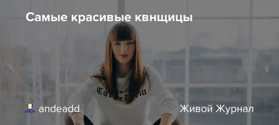 Айдар Гараев: фото, биография, фильмография, новости - Вокруг ТВ.