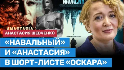 Инна Ходорковская - о перспективах эмиграции