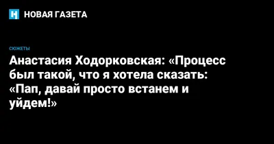 В Праге объявлены лауреаты премии «Профессия — журналист» за 2018 год – МБХ  медиа