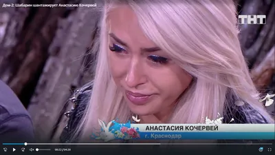 Странная смерть звезды «ДОМа-2» Кочервей: телефон нашли в Москве, а ее труп  – в Петербурге | STARHIT