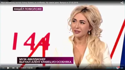 Появились подробности по делу о смерти звезды «Дома-2» Анастасии Кочервей -  Вокруг ТВ.