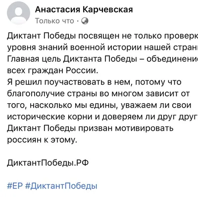 Приднестровская сборная показала хороший результат на фестивале школьного  спорта СНГ | Аналитика | TDInform