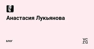 Убийство перед выпускным, , Анастасия Лукьянова – скачать книгу бесплатно  fb2, epub, pdf на ЛитРес