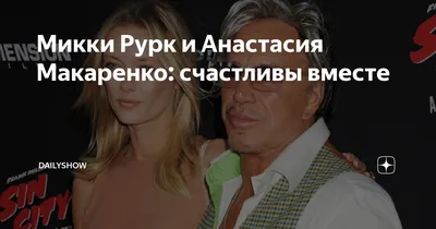 6 красоток из России, покоривших мужчин Голливуда | Fishki.Net | Дзен