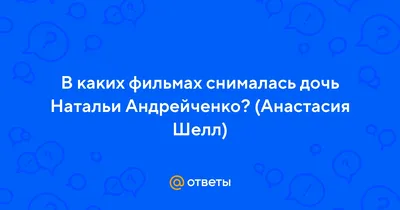 Центр развития способностей NeuroMove - наша профессиональная команда,  которая работает для вас.