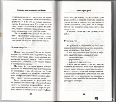 Анастасия Шевченко. Отборочные соревнования к ЛЧМ-2018 в Чехии. Чемпионат  России по летнему биатлону – фото биатлона хорошего качества #118086