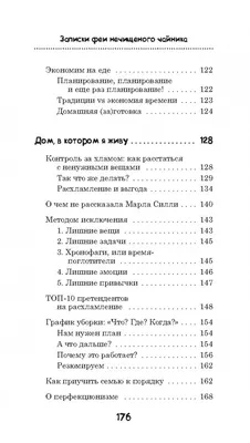 Арестованная активистка Анастасия Шевченко пойдет на выборы в Ростовскую  гордуму - Новости – Политика – Коммерсантъ