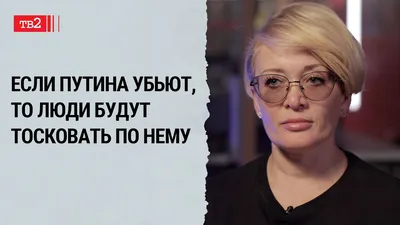 Просыпаюсь, а мышцы болят — их сводит от страха». Бежавшая из России  активистка Анастасия Шевченко — о жизни за границей и о документальном  фильме, героиней которого стала — Новая газета Европа