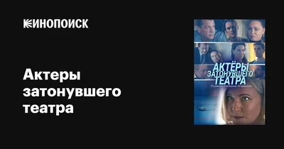 Погрязли во лжи и беспределе: Волочкова вмешалась в скандал в Большом театре