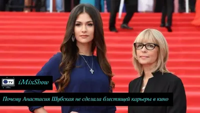 Александр Овечкин и Анастасия Шубская впервые показали сына | LiFEStyle |  Дзен