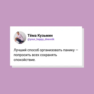 В Москве состоится премьера инклюзивного спектакля, написанного подростками  с инвалидностью — категория \"Общество\"