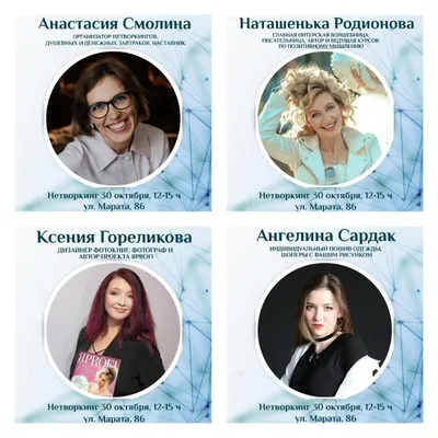 ОТКРЫВАЮ СВОИ КАРТЫ! — Анастасия Смолина на TenChat.ru