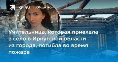 Анастасия Смолина | ВКонтакте