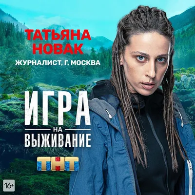 Эта история придумана под Калининград»: в регионе начались съемки нового  сериала Карена Оганесяна | Афиша Калининграда - портал Rugrad.EU