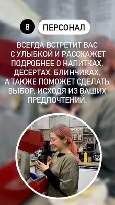 Тюнинг Тела I Зеленоград | ВКонтакте