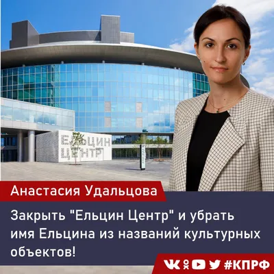 Жена Удальцова рассказала, зачем ездила в Украину - Korrespondent.net