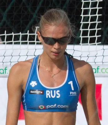 Anastasia Vasina - Wikipedia