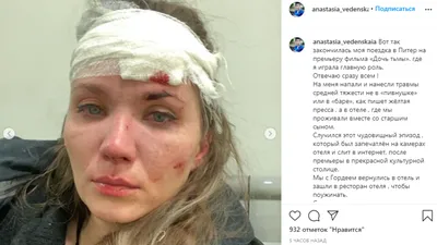 Анастасия Веденская рассказала, чем Анна Цуканова-Котт подкупила Владимира  Епифанцева