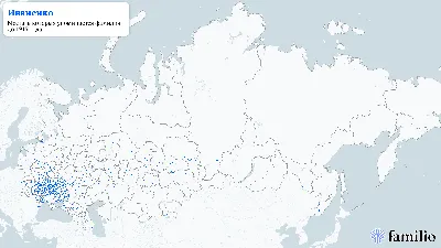 Научно-практическая конференция «Диагностика и лечение  эндометриоз-ассоциированного бесплодия» | Новости медицинского холдинга  Медика