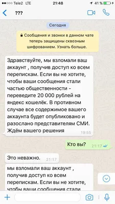 Секс с Волочковой выложили в Сеть | 10.11.2017 | Новости Оренбурга -  БезФормата