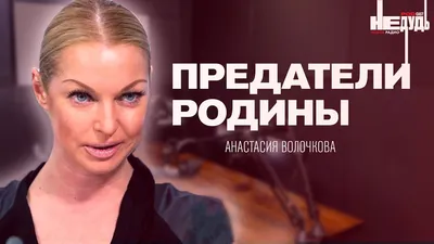 Анастасия Волочкова показала, как изменилась Ариадна: «Я родила дочь 17 лет  назад!»