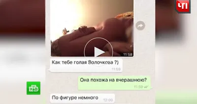 Скандал все еще не утих! Анастасия Волочкова и Алена Жигалова обменялись  оскорблениями | Eva.Ru | Дзен