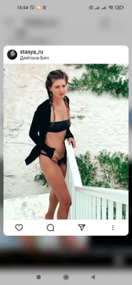 Бывшая жена Кокорина выложила фото в прозрачном купальнике. Спорт-Экспресс