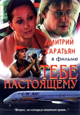 Анастасия Зюркалова повзрослела: как изменилась главная героиня фильма  Аврора | Фильмы
