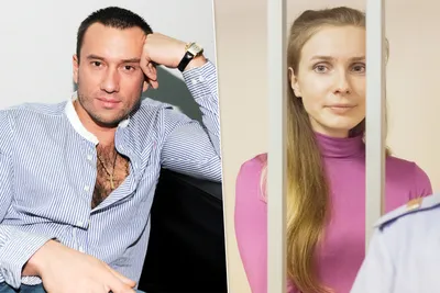 Вдова зверски убитой звезды «Дома-2» Андрея Кадетова снова вышла замуж -  Вокруг ТВ.