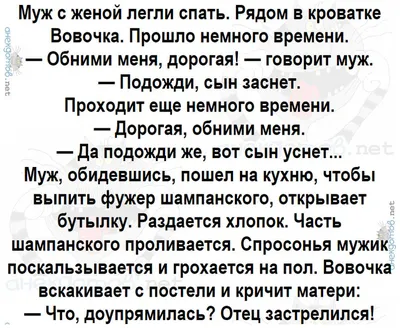 менеджер по еде on X: \"Ходили тут выбирать матрас новый и нам рассказали,  что спать, подсовывая руку под подушку нельзя, мешает кровообращению.  Сегодня честно пытался уснуть в каком-нибудь другом положении, в результате