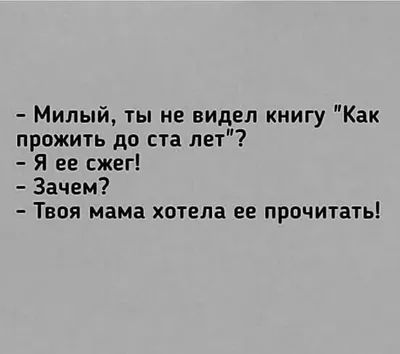 Прикольные картинки (15 фото) от 19 марта 2019 | Екабу.ру - развлекательный  портал