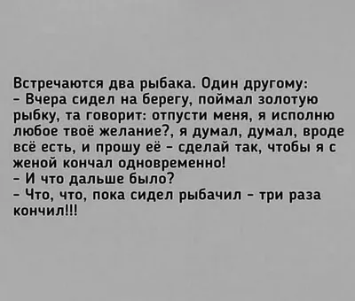 Приколы для даунов :: анекдоты :: разное / картинки, гифки, прикольные  комиксы, интересные статьи по теме.