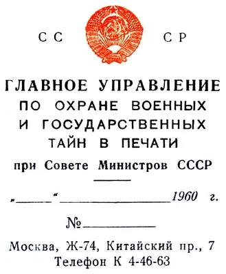 Прикольные картинки анекдоты и всякое такое. - Страница 262 - Общалка - (10  лет) NovFishing: Форум рыбаков и охотников