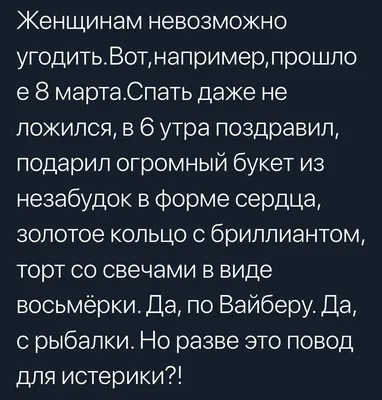 День святого Валентина 2022 — анекдоты и шутки про День влюбленных 14  февраля - Телеграф