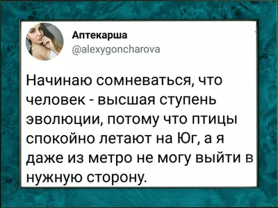 Поздравления с 8 марта: лучшие открытки и анекдоты - ЗНАЙ ЮА